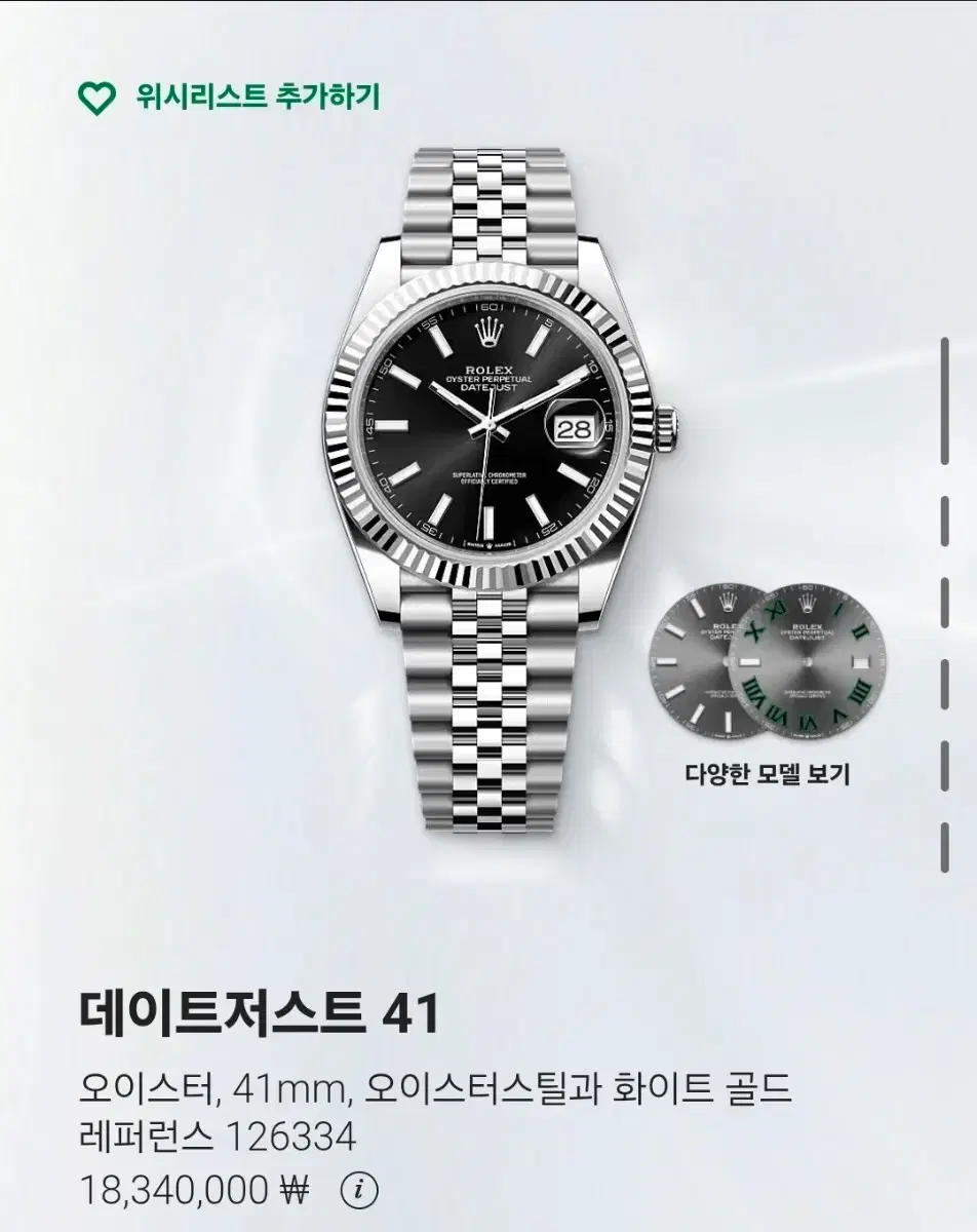 thumbnail-7